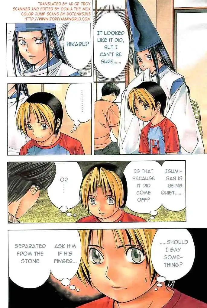 Hikaru no go Chapter 83 3